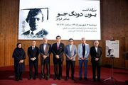 پیوند عمیق شعر ایران و کره