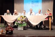 مجموعه داستان «وقتی باغستان دور ما می‌گشت» رونمایی شد