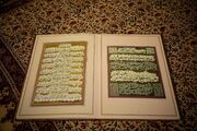 عمادالکتاب؛ حلقه وصل خوشنویسی قاجار و دوره معاصر