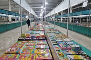 نمایشگاه کتاب کردستان و روایتی از یک تجربه کتاب‌محور