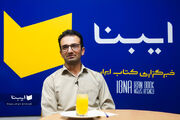 روایت اعدام‌هایی که سال‌ها پنهان مانده بود!