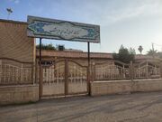 کتابخانه اندیمشک چگونه پلی میان کتاب و سنگر شد؟