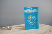 کتاب «داستان زنان» منتشر شد