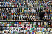 پرسش درباره کتاب اولویت دارد؟