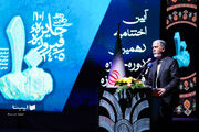 «جایزه فیروزه» در مسیر تبدیل شدن به نشانی از صنایع فرهنگی ایران