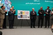 پژوهشگران شهری تحقیقات را به سمت مسائل روز ببرند