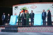 رونمایی از ۳۸ اثر دفاع مقدس دردومین کنگره شهدای چهارمحال و بختیاری 