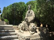 گردشگری ادبی؛ آن‌جا که ایران را با دل باید دید