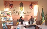 معرفی و بازخوانی «مربع‌های قرمز» و «دلتنگ نباش» در بیرجند