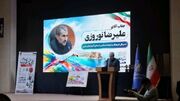 صنعت چاپ باید همگام با فناوری‌های نوین حرکت کند