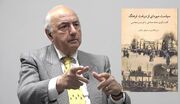جنبش مشروطه نیازمند آموزش و بلوغ فرهنگی