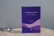 قالب، تاثیری در سختی و آسانی ترجمه شعر ندارد