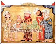 پزشکی ایران از تشکیل دولت ایلخانی تا پایان عصر تیموری