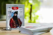 «سیاست‌نامه» با عباس میرزا آمد