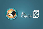 تواقق ایران و پاکستان با محوریت نمایشگاه‌های کتاب تهران و کراچی
