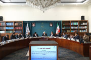 نشست دوشنبه ۱۳ بهمن ماه کمیسیون اصل نود قانون اساسی مجلس