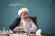 اما و اگرهای «طرح یسنا» تا «کارت امید مادر»/ پیگیری بودجه‌های دو طرح برای وضعیت جمعیت کشور