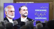 بزرگداشت شهید امیرعبداللهیان و شهید خرازی برگزار شد/ تاکید دیپلمات‌ها و نمایندگان پارلمان بر ادامه راه این دو شهید خدمت
