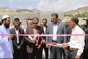 افتتاح پروژه سنگ‌فرش معابر روستای «آبدراز» سرخس