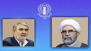 ابراهیم عزیزی رئیس ستاد مرکزی هفته بازخوانی و افشای حقوق بشر آمریکایی شد