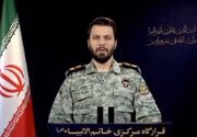 در صورت تداوم تجاوز و شرارت با شدت بیشتری با آنها برخورد می‌شود