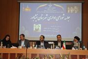 اتحاد ملی مهم‌ترین پشتوانه عبور از شرایط حساس کشور است
