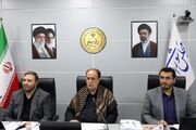 نشست مجازی ۲۴ خرداد مجلس شورای اسلامی