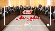 بررسی نحوه حمایت از مردم در قالب پرداخت حقوق و هزینه‌های درمان