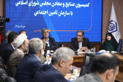 نشست کمیسیون صنایع مجلس رییس و معاونین سازمان تامین اجتماعی