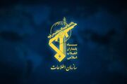 افشای راهبرد بروزرسانی شده دشمن برای تقابل با ایران