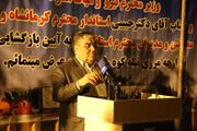 رونق مرزها و توسعه زیرساخت‌ها مطالبه ساکنان غرب کرمانشاه است