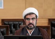 نفوذ واژگان بیگانه هویت جوانان را نشانه رفته است/ پیگیری مجلس برای وضع ضوابط صیانت از زبان فارسی/ هدف‌گذاری برای تبدیل زبان فارسی به مرجع علمی جهان