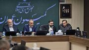 تزریق ۲۵۰ هزار میلیارد تومان نقدینگی به پروژه‌های زیربنایی از محل صرفه‌جویی انرژی/ روزهای پایانی قطعی برق بخش خانگی