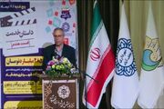 آغاز عملیات اجرایی طرح ملی فیبرنوری منازل و کسب و کارها در شهر نجف آباد | وزارت ارتباطات و فناوری اطلاعات