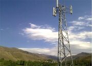 اینترنت پرسرعت 4G در روستای قوام آباد شهرستان اشکذر برقرار شد | وزارت ارتباطات و فناوری اطلاعات