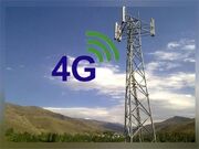 پوشش موبایل و اینترنت پرسرعت 4G در روستای جلال آباد دزک شهرستان اشکذر برقرار شد | وزارت ارتباطات و فناوری اطلاعات