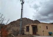 ارتقای سایت تلفن همراه روستای مزرعه ملا شهرستان تفت به اینترنت پرسرعت 4G | وزارت ارتباطات و فناوری اطلاعات