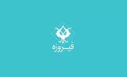 سرمایه‌گذار اولیه دیجی‌کالا، کافه‌بازار و دیوار به بورس می‌آید