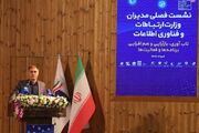استان‌ها با بازآرایی سریع زیرساخت‌ها پایداری ارتباطات را در شرایط بحرانی حفظ کردند