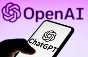 اپلیکیشن ChatGPT با جذب یک میلیارد کاربر فعال در فقط سه سال رکورد زد