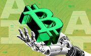 بیت‌کوین زیر فشار وال‌استریت؛ پول از کریپتو به هوش مصنوعی می‌رود؟