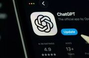 هشدار کارشناسان: ChatGPT کاربران را به وب‌سایت‌های کلاهبرداری هدایت می‌کند