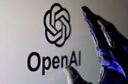 OpenAI خواستار ایجاد سازمان جهانی نظارت بر توسعه هوش مصنوعی شد