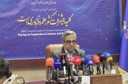 حمایت بدون سقف معاونت علمی از فناوری‌های شناختی مورد نیاز کشور