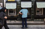 گزارش رسانه تلگراف: حمله به بانک‌های ایرانی کار گروه هکری «گنجشک درنده» است