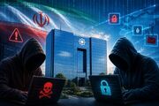 بانک‌ها زیر آتش هکرها/ فیلترینگ چگونه شبکه بانکی را آسیب‌پذیر کرد؟