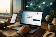«سرویس ثبت وقایع» در پنجره خدمات دولت هوشمند راه‌اندازی شد