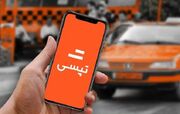 درآمد تپسی در خردادماه بیش از ۳۰۹ میلیارد تومان اعلام شد