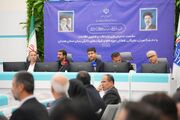 وزیر ارتباطات: همدان به مرکز رشد و توسعه محتوای دیجیتال کشور تبدیل می‌شود/ امنیت سایبری از الزامات توسعه اقتصاد دیجیتال است
