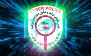 هشدار پلیس فتا درباره پیامک‌های جعلی «رفع اختلال» و «به‌روزرسانی همراه‌بانک»